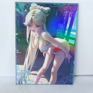 Ningguong Waifu Card Beach Surprise Anime Girl Wall Art Oversized Board A5 Holo